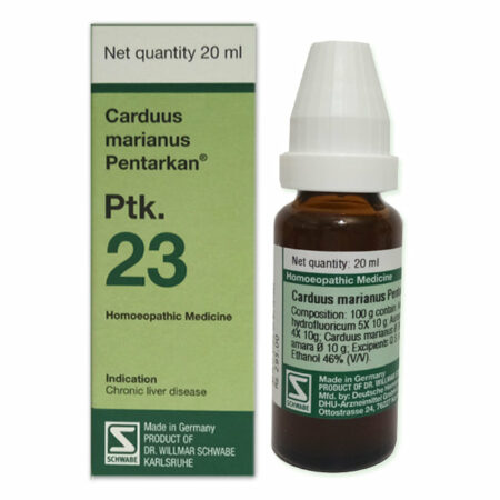 CarduusMarianusPentarkanwsg20ml