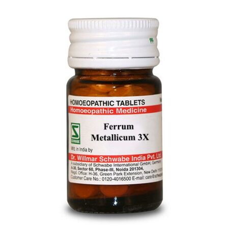 FERRUMMETALLICUM3XWSI20GM