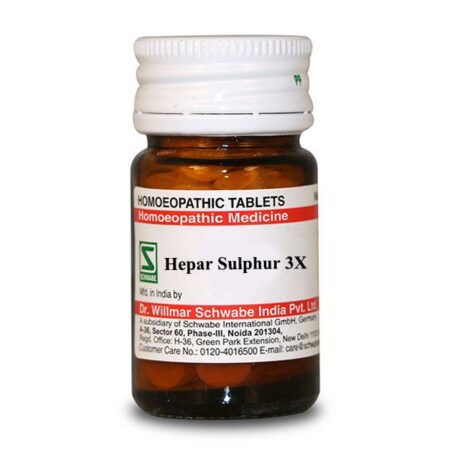 HEPARSULPH3XWSI20GM