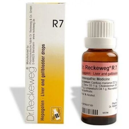 R7_RECKEWEG